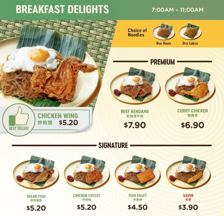 CRAVE NASI LEMAK BREAKFAST MENU WITH PRICES FOR SINGAPORE
