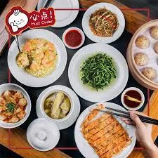 DIN TAI FUNG SINGAPORE VEGETABLES MENU WITH PRICES FOR SINGAPORE