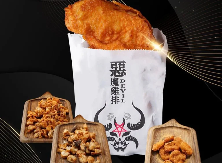 DEVIL CHICKEN SNACKS MENU WITH PRICES FOR SINGAPORE