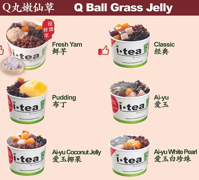 ITEA Q BALL GRASS JELLY MENU WITH PRICES FOR SINGAPORE