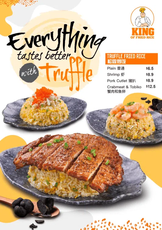 KING OF FRIED RICE LIMITED TIME OFFER MENU PRICES 2024