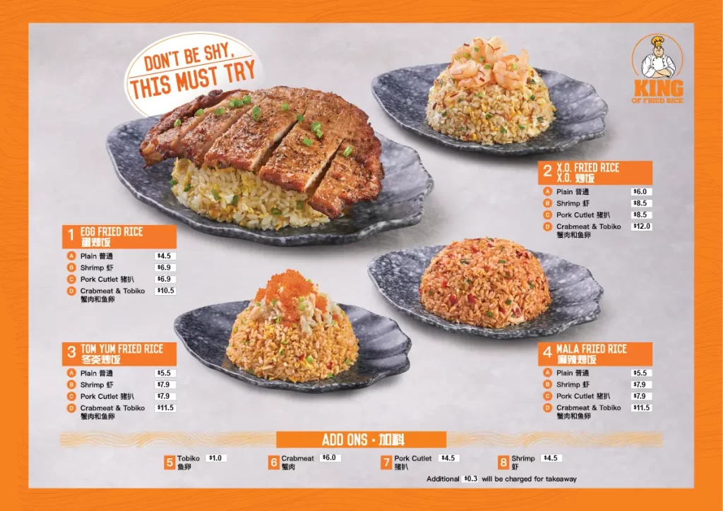 KING OF FRIED RICE POPULAR ITEMS MENU PRICES 2024