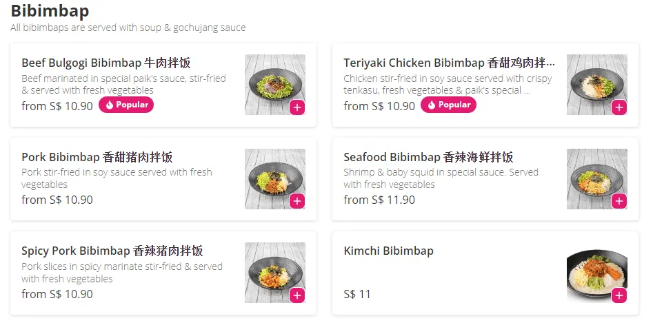 PAIK’S BIBIM BIBIMBAP MENU PRICES 2024