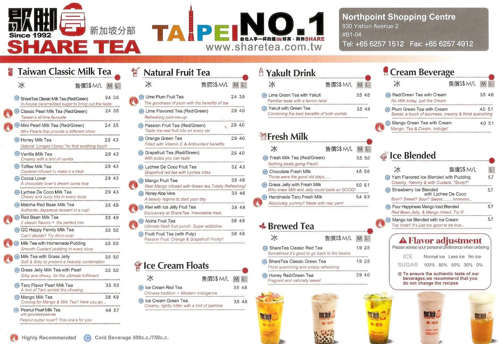 SHARETEA YAKULT MENU 2024