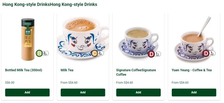 TSUI WAH HONG KONG STYLE DRINKS MENU WITH PRICES FOR SINGAPORE