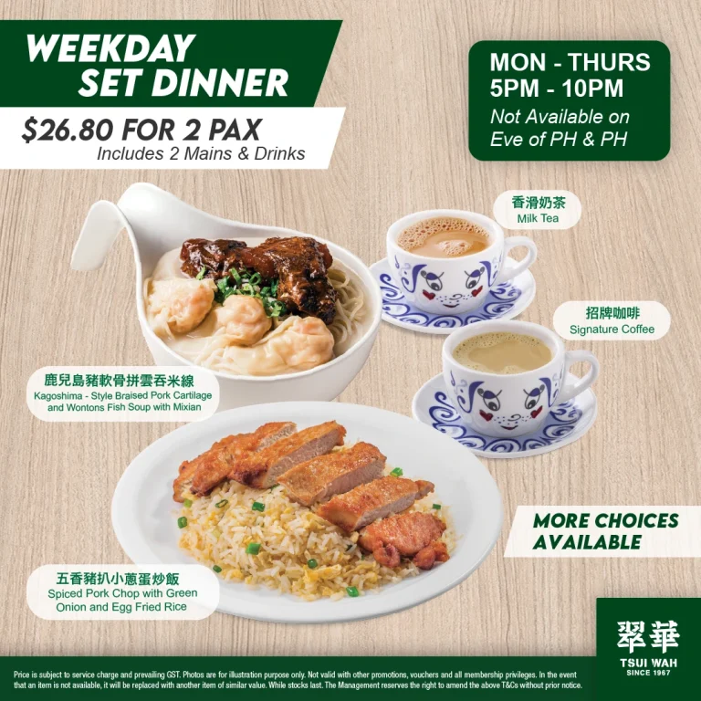 TSUI WAH SIZZLING PLATE NOODLES MENU WITH PRICES FOR SINGAPORE