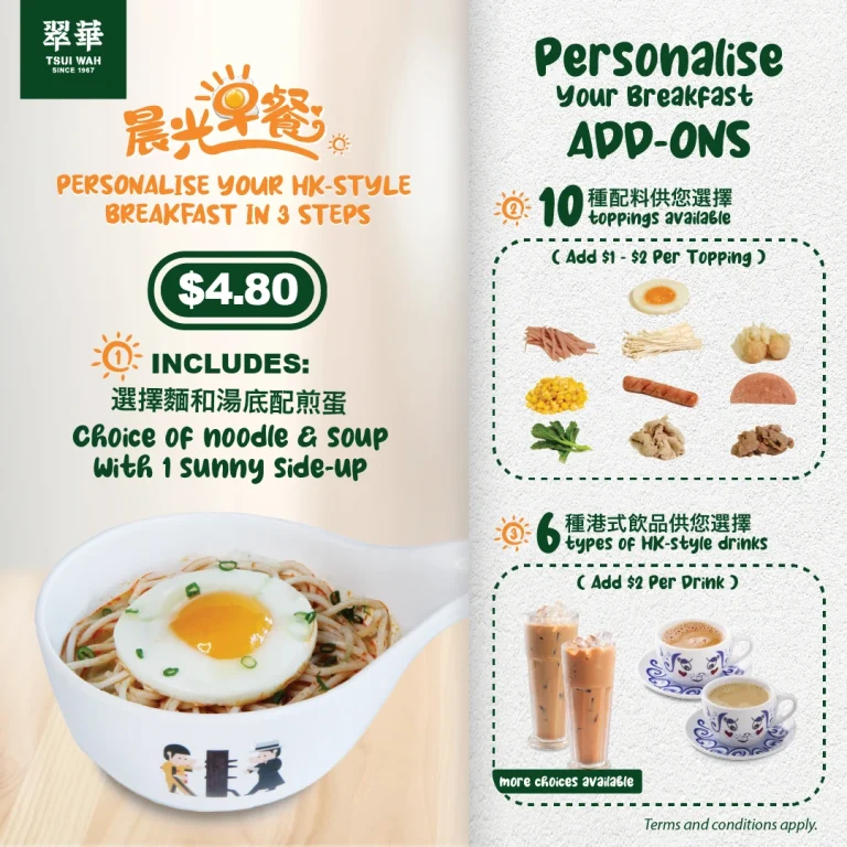 TSUI WAH SOUPS & VEGETABLES MENU WITH PRICES FOR SINGAPORE