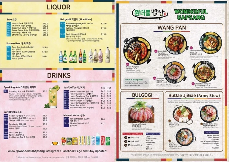 WONDERFUL BAPSANG BEVERAGES MENU WITH PRICES FOR SINGAPORE