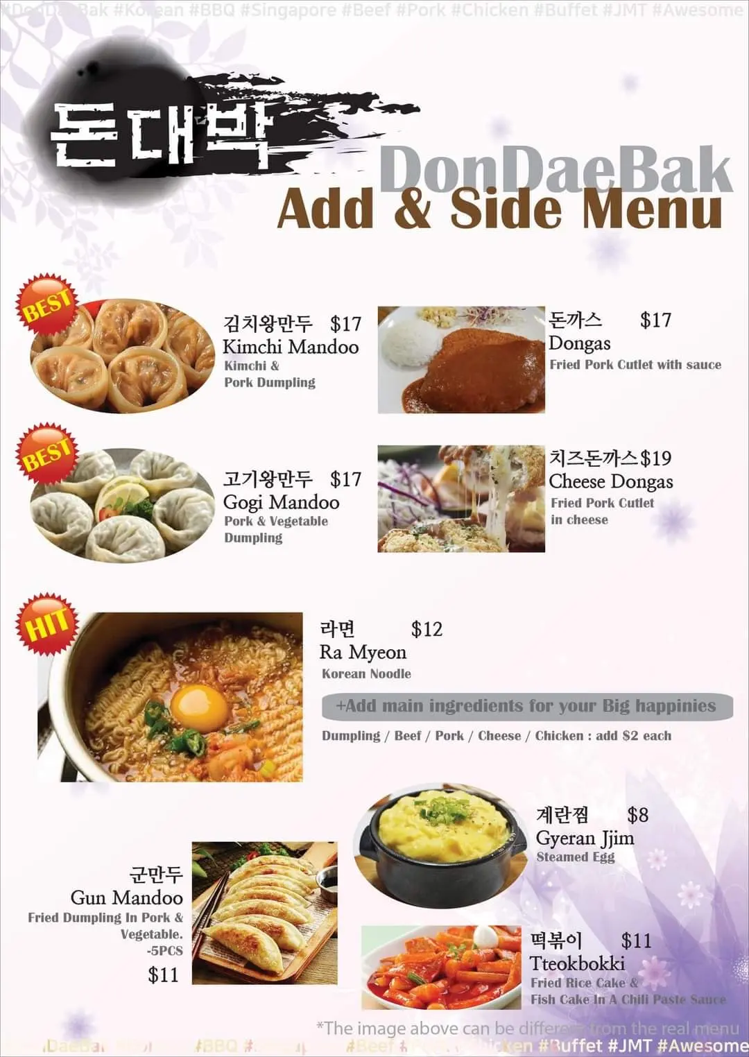DON DAE BAK SIDES MENU WITH PRICES 2024