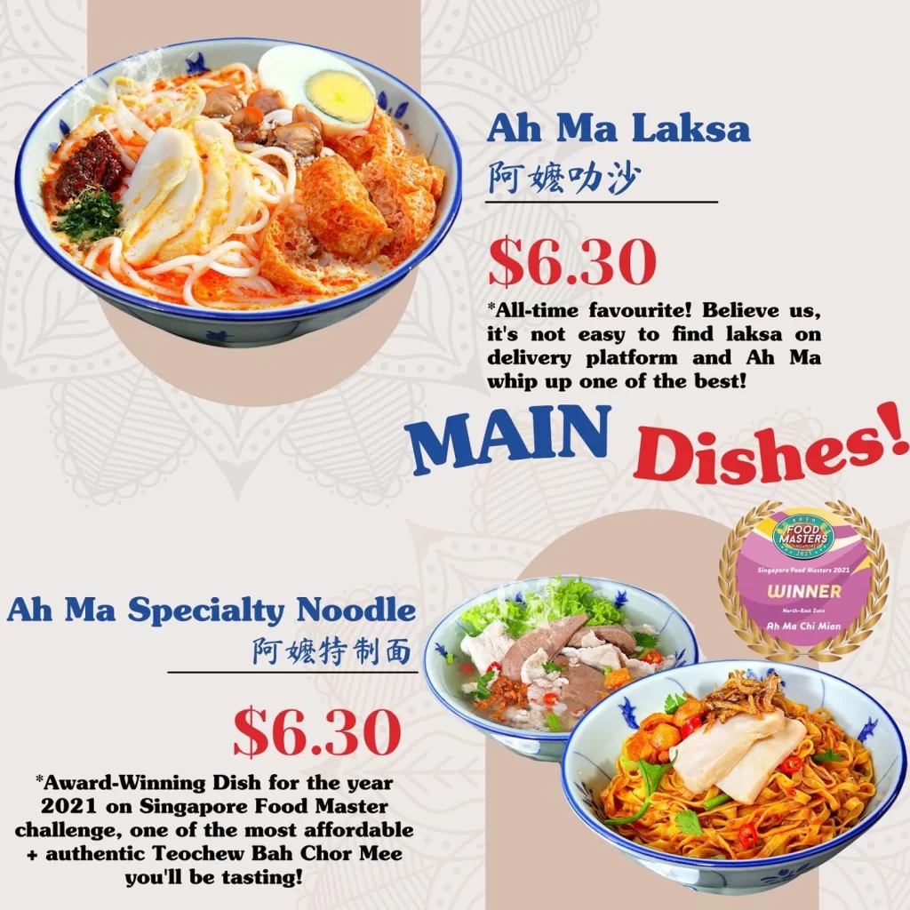 EXTRA VALUE MEAL FOR 1 MENU UPDATED 2024