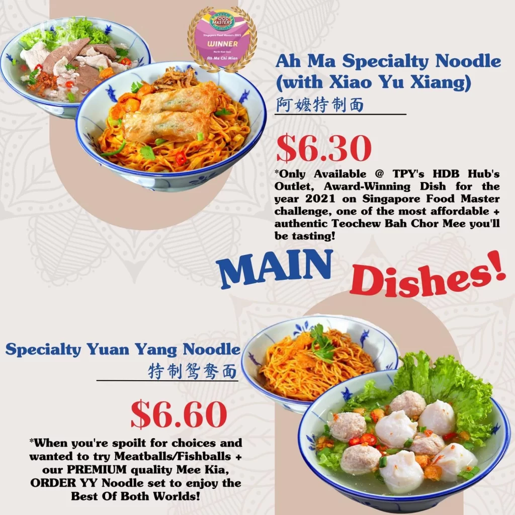 EXTRA VALUE MEAL FOR 1 MENU UPDATED 2024