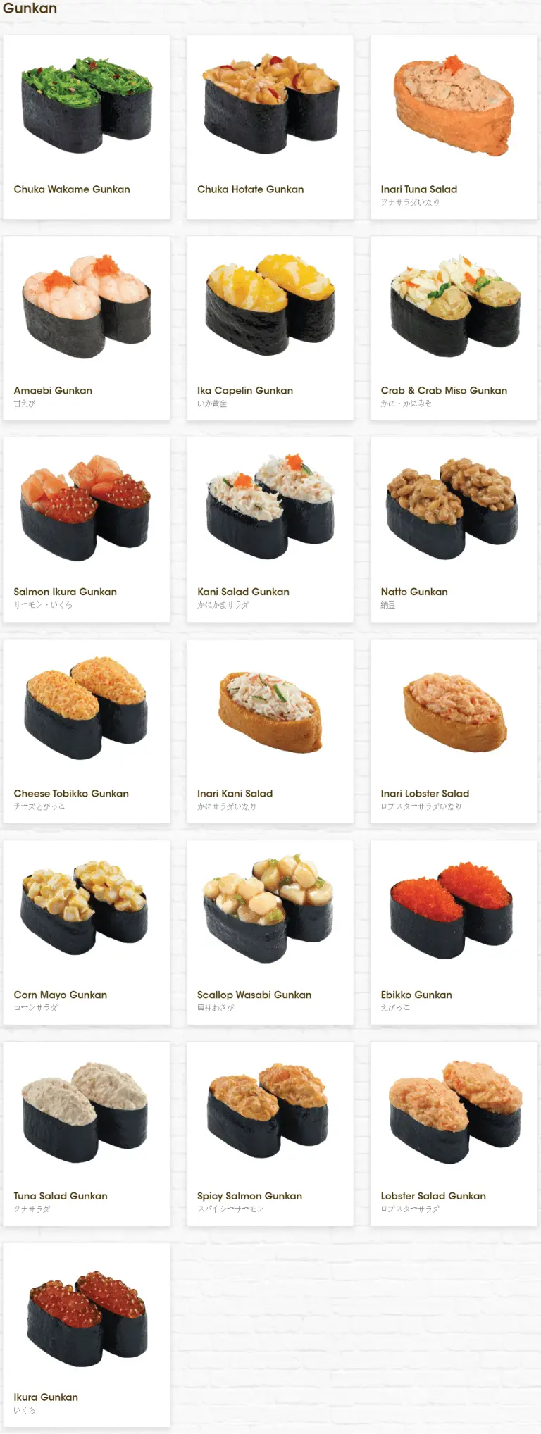 GENKI SUSHI GUNKAN MENU 2024