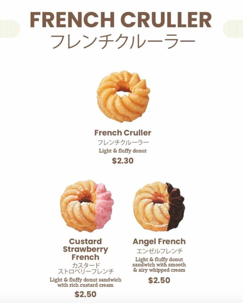 MISTER DONUT FRENCH CRULLER MENU PRICES 2024