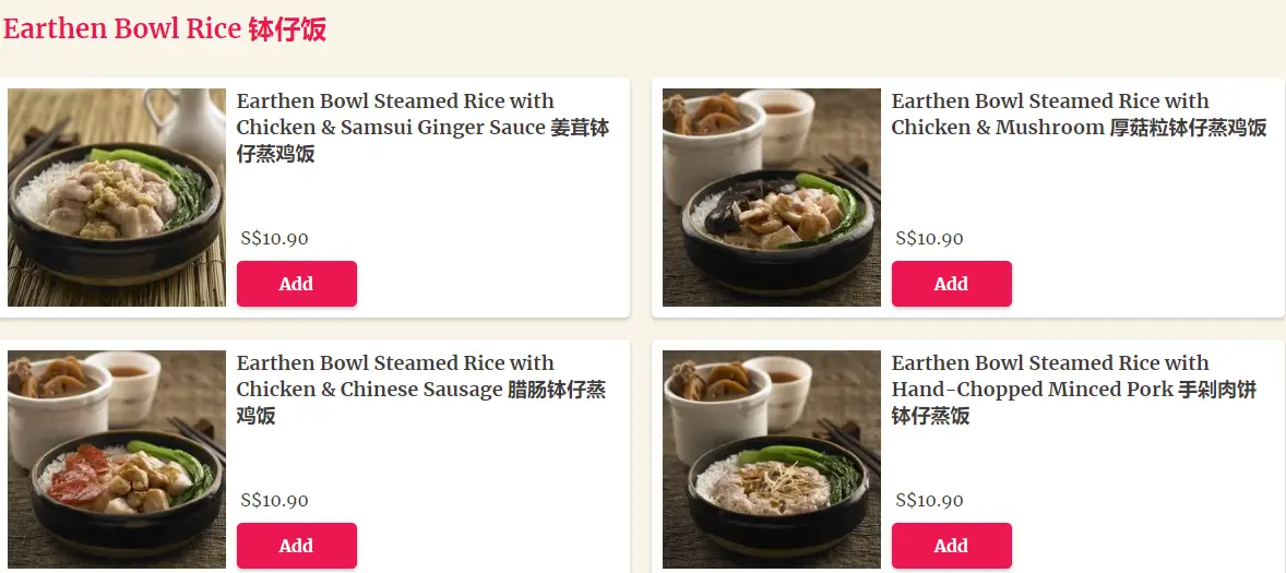 SOUP RESTAURANT EARTHEN BOWL RICE MENU PRICES 2024