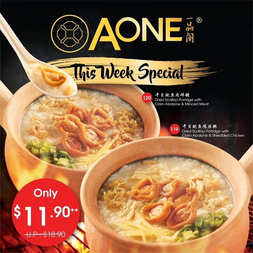 A-ONE LOBSTER SERIES PROMOTION MENU 2024