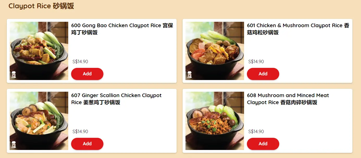 A-ONE SCORCHED RICE MENU PRICES 2024