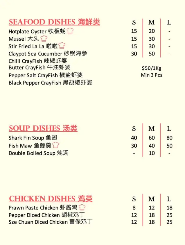 BAN LEONG WAH HOE CHICKEN DISHES MENU WITH PRICE 2024
