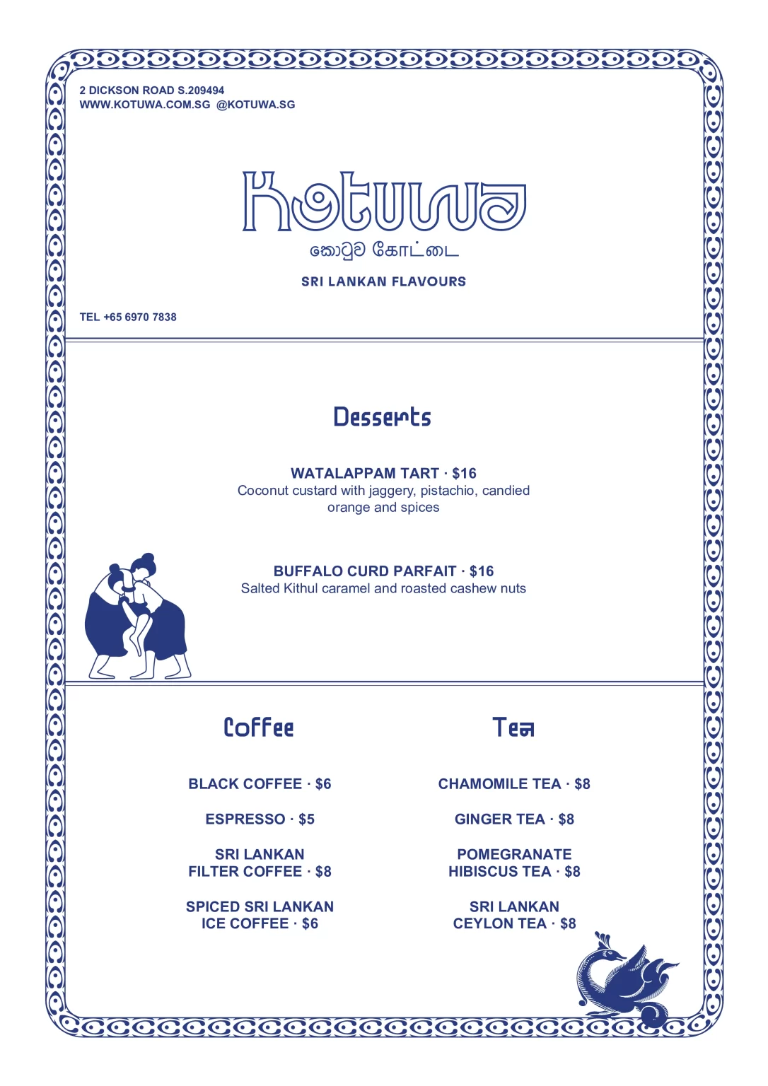 KOTUWA DESSERTS MENU PRICES 2024