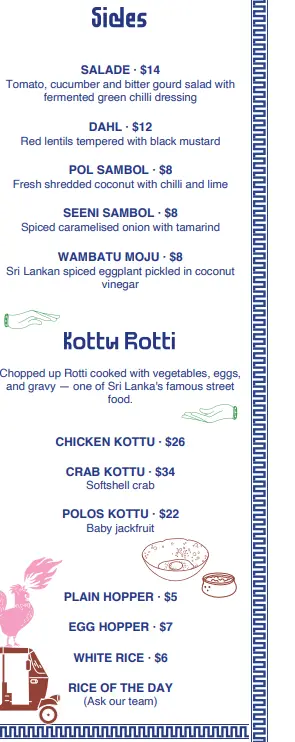 KOTUWA KOTTU ROTTI MENU PRICES 2024