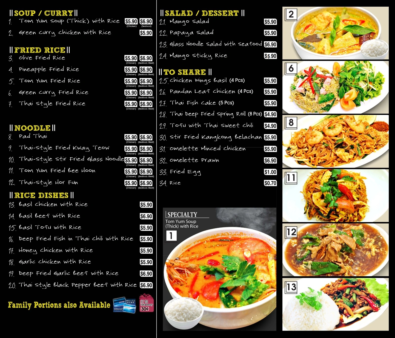 THAI DYNASTY SOUP CURRY MENU PRICES 2024