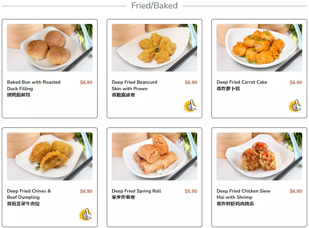 THE DIM SUM PLACE FRIED/BAKED MENU PRICES 2024