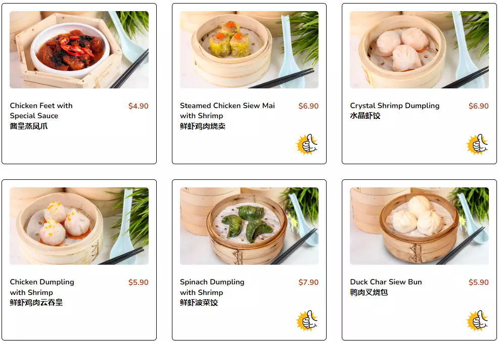 THE DIM SUM PLACE STEAMED MENU PRICES 2024
