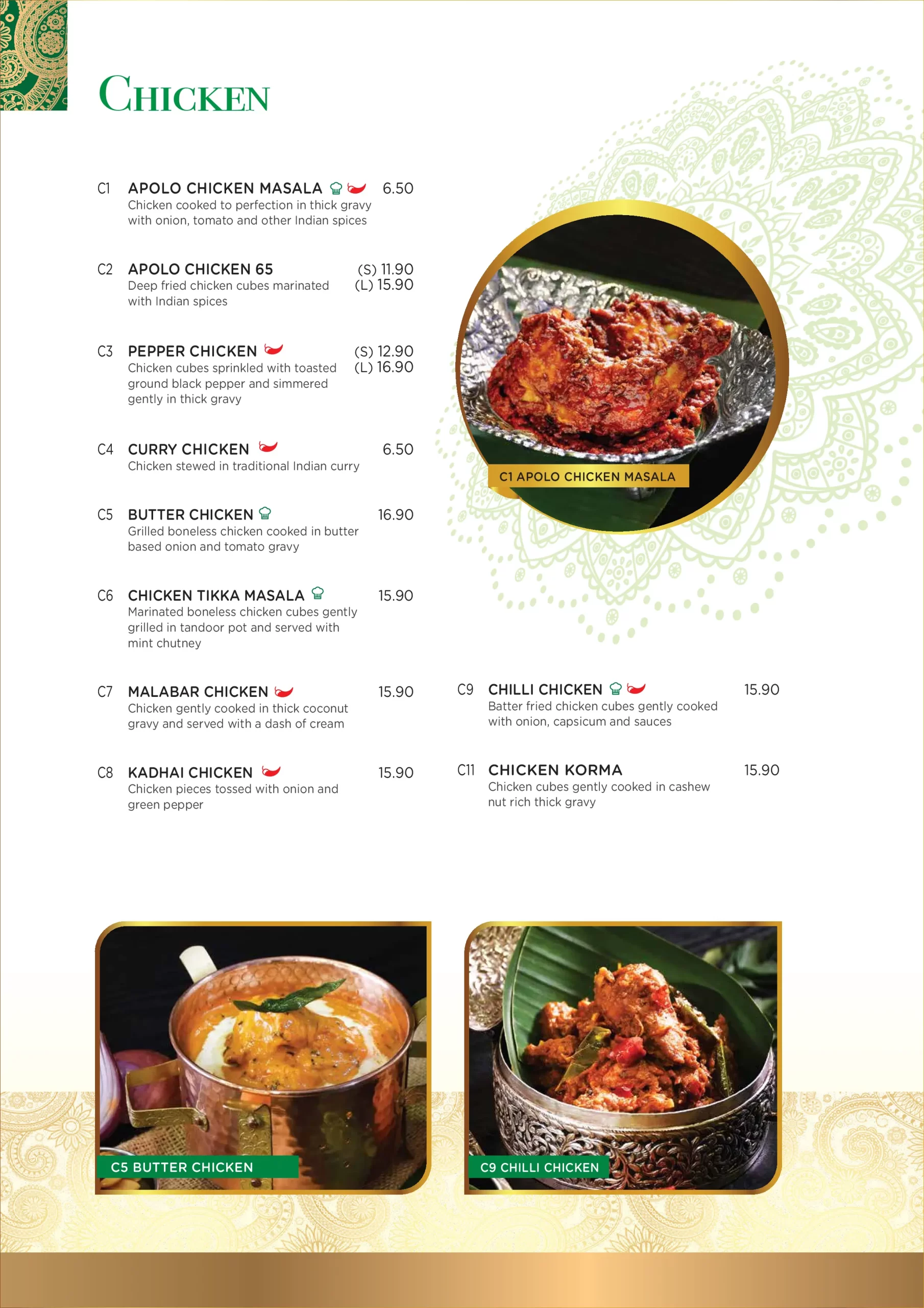 BANANA LEAF APOLO CHICKEN MENU 2024