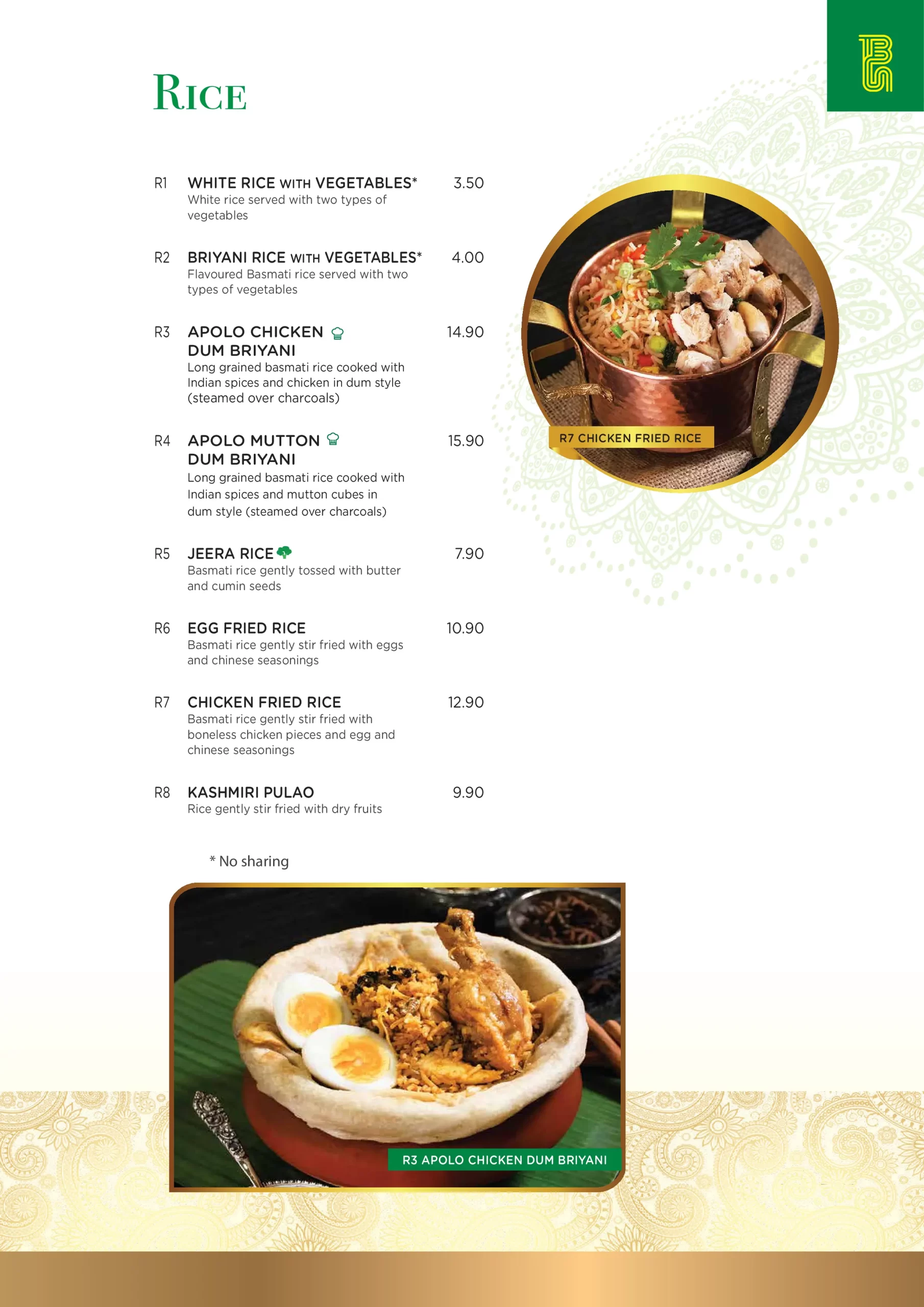 BANANA LEAF APOLO RICE MENU 2024