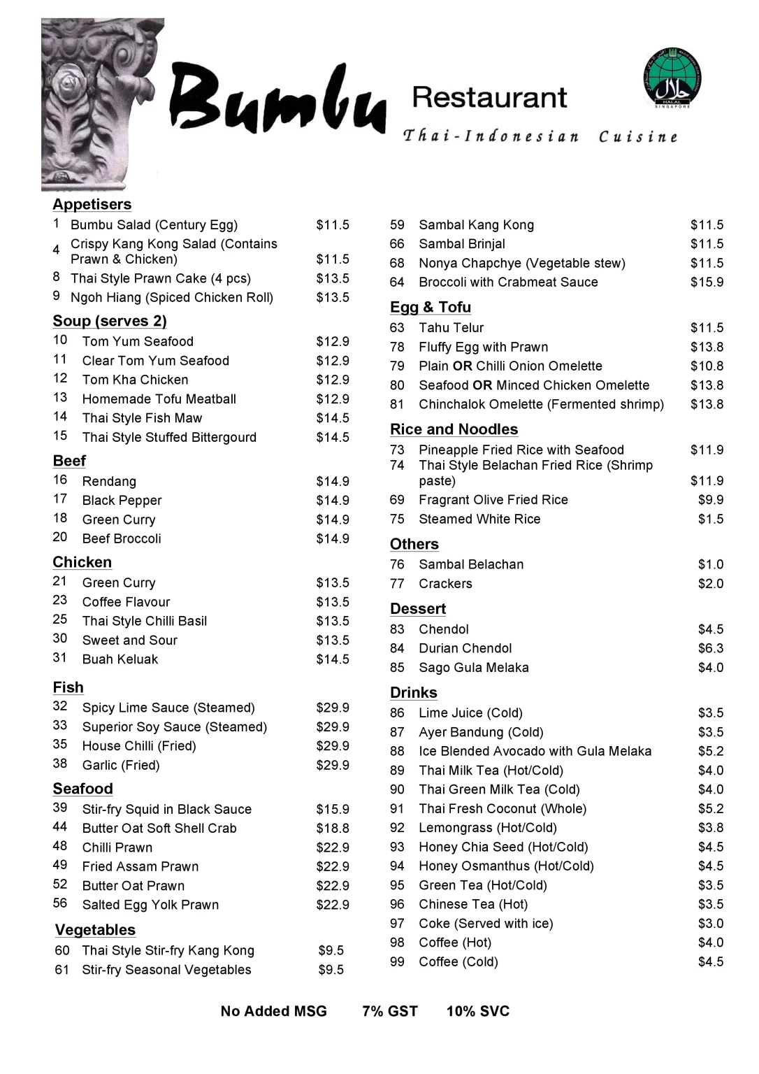 BUMBU SEAFOOD MENU PRICES 2024