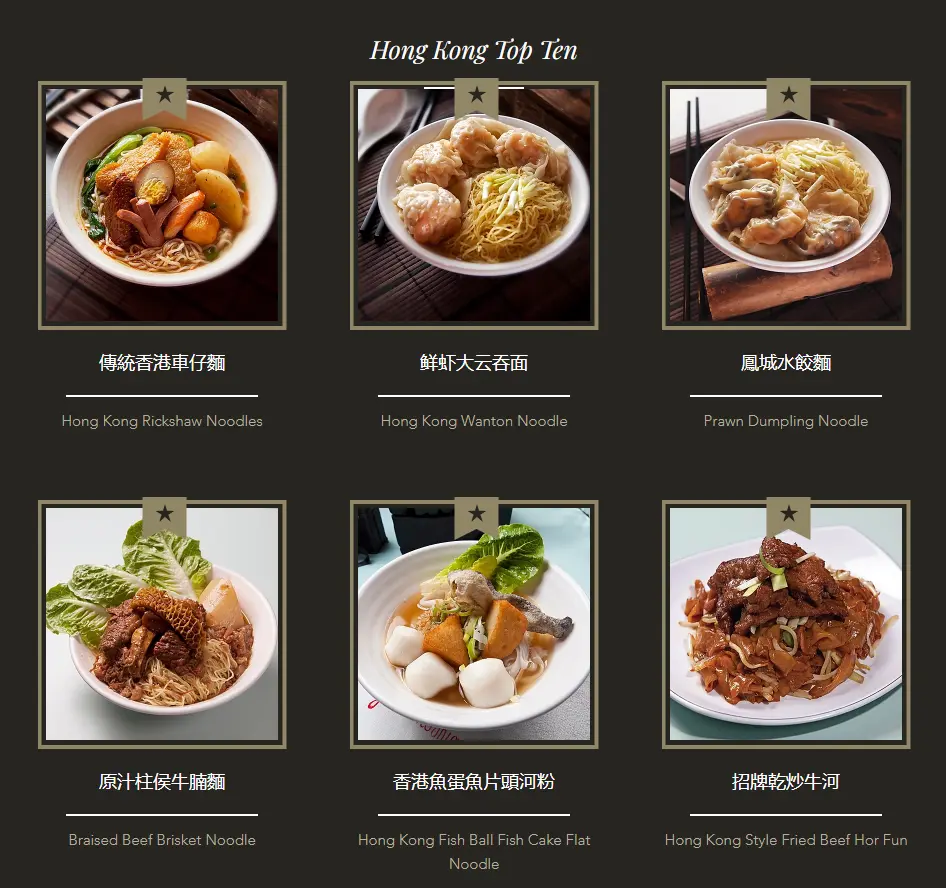 CENTRAL HONG KONG CAFE MENU 2024 