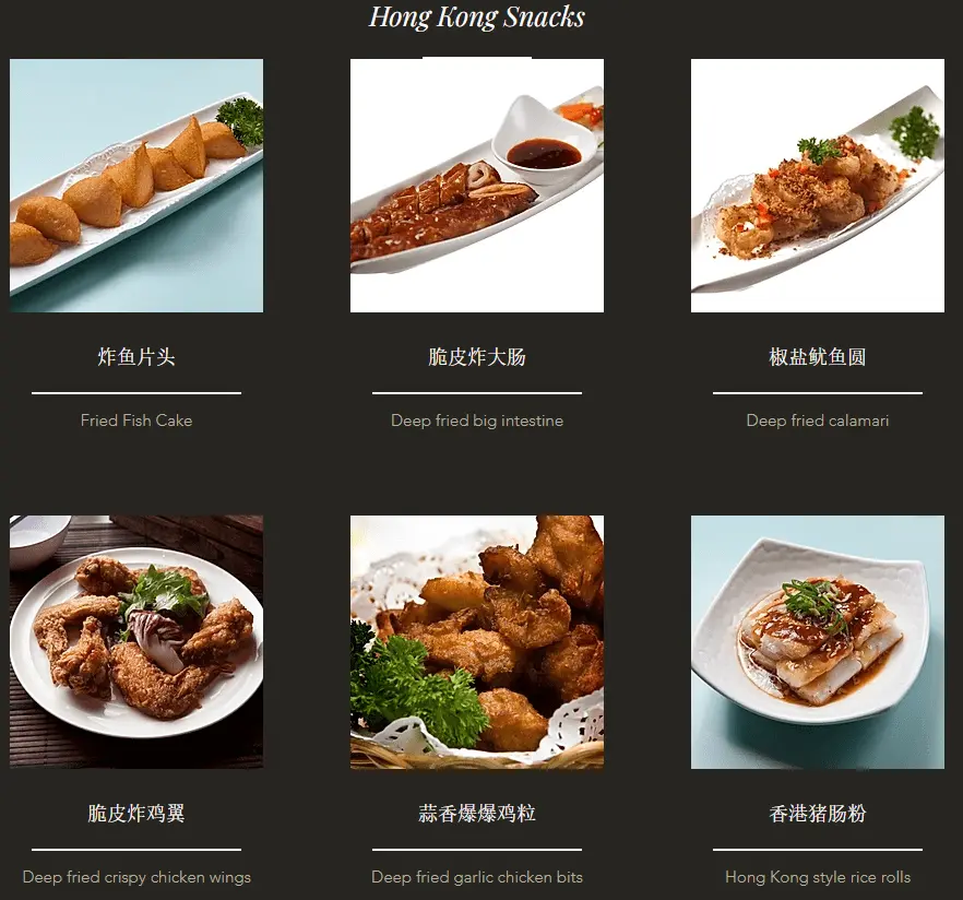 CENTRAL HONG KONG CAFE MENU 2024