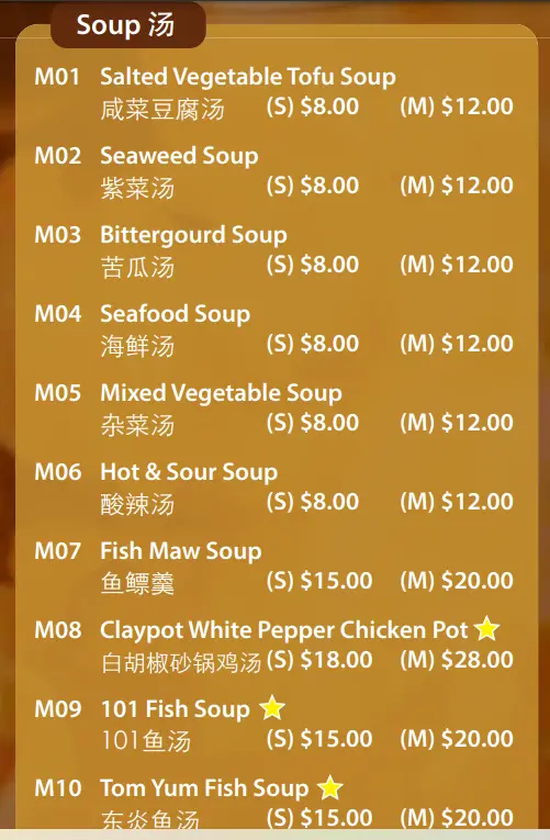 JB101 SOUPS MENU WITH PRICES 2024