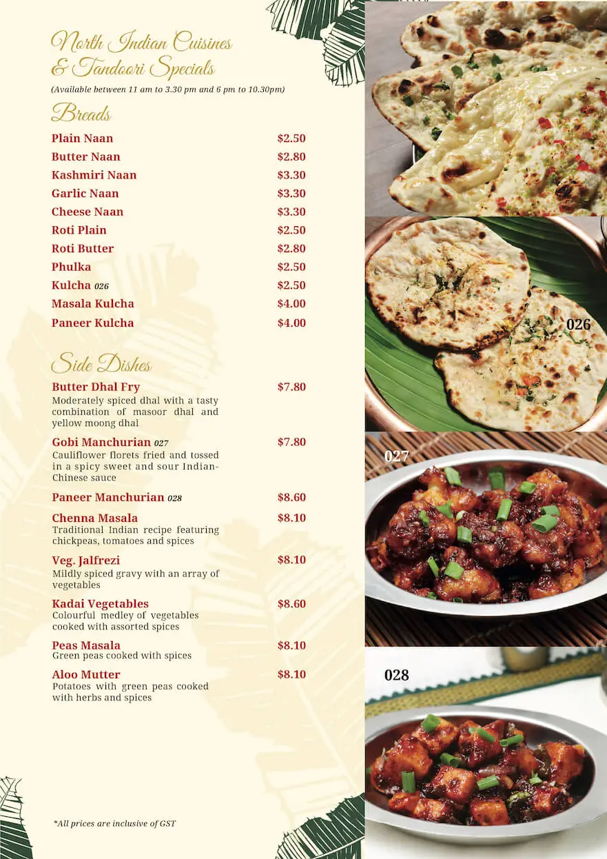 KOMALA VILAS SOUTH INDIAN MENU WITH PRICES 2024