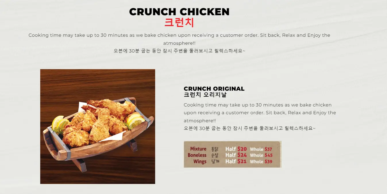 OVEN & FRIED CHICKEN CRUNCH CHICKEN MENU PRICES 2024