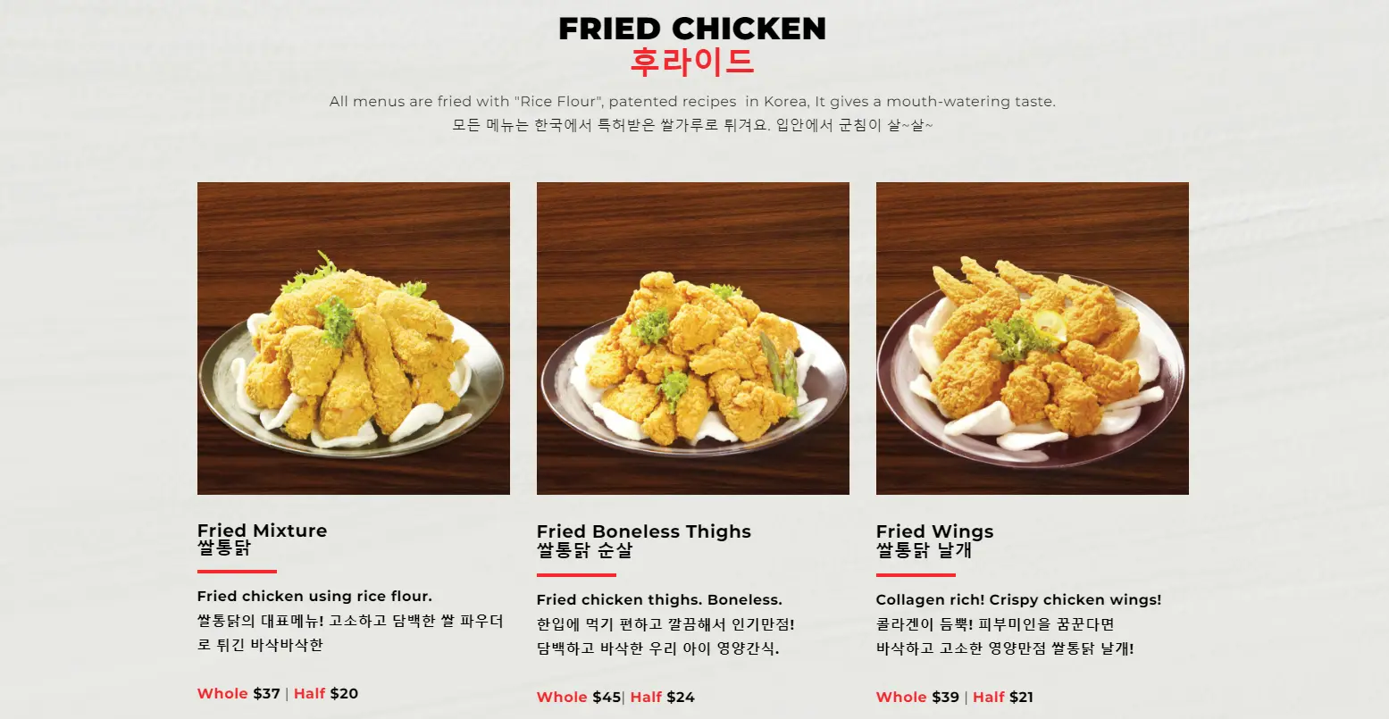 OVEN & FRIED CHICKEN MENU FRIED CHICKEN PRICES 2024