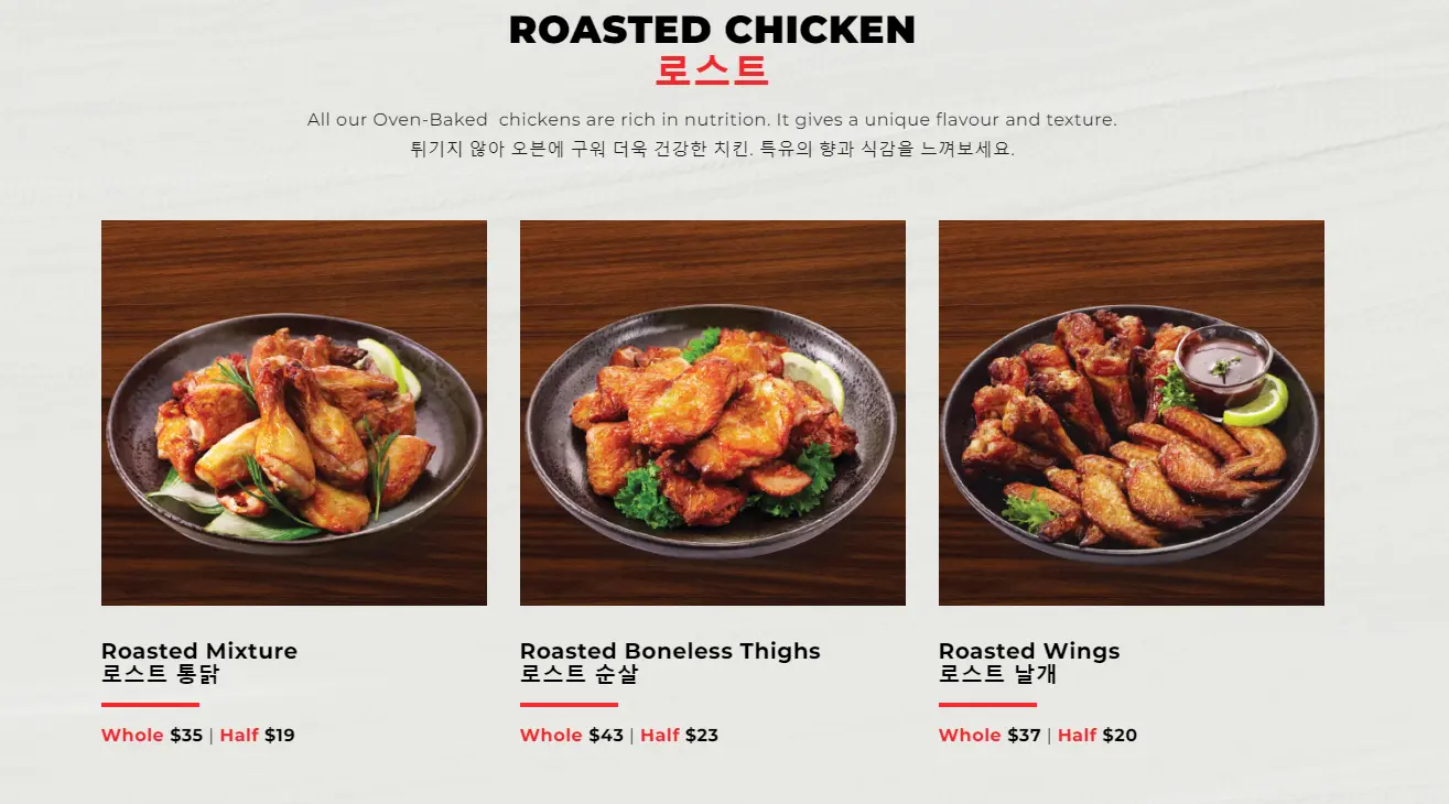 OVEN & FRIED CHICKEN ROASTED CHICKEN MENU PRICES 2024