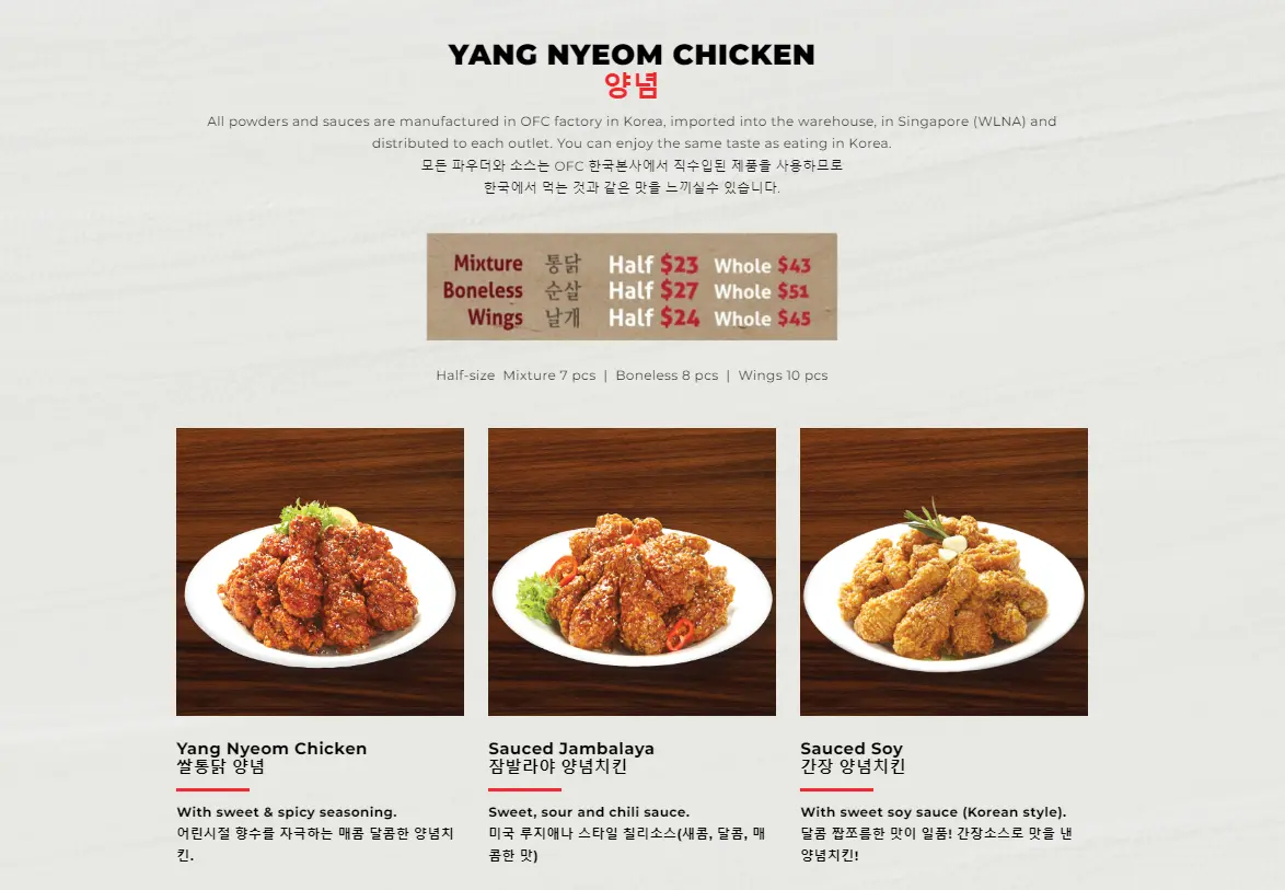 OVEN & FRIED CHICKEN YANG NYEOM CHICKEN MENU PRICES 2024