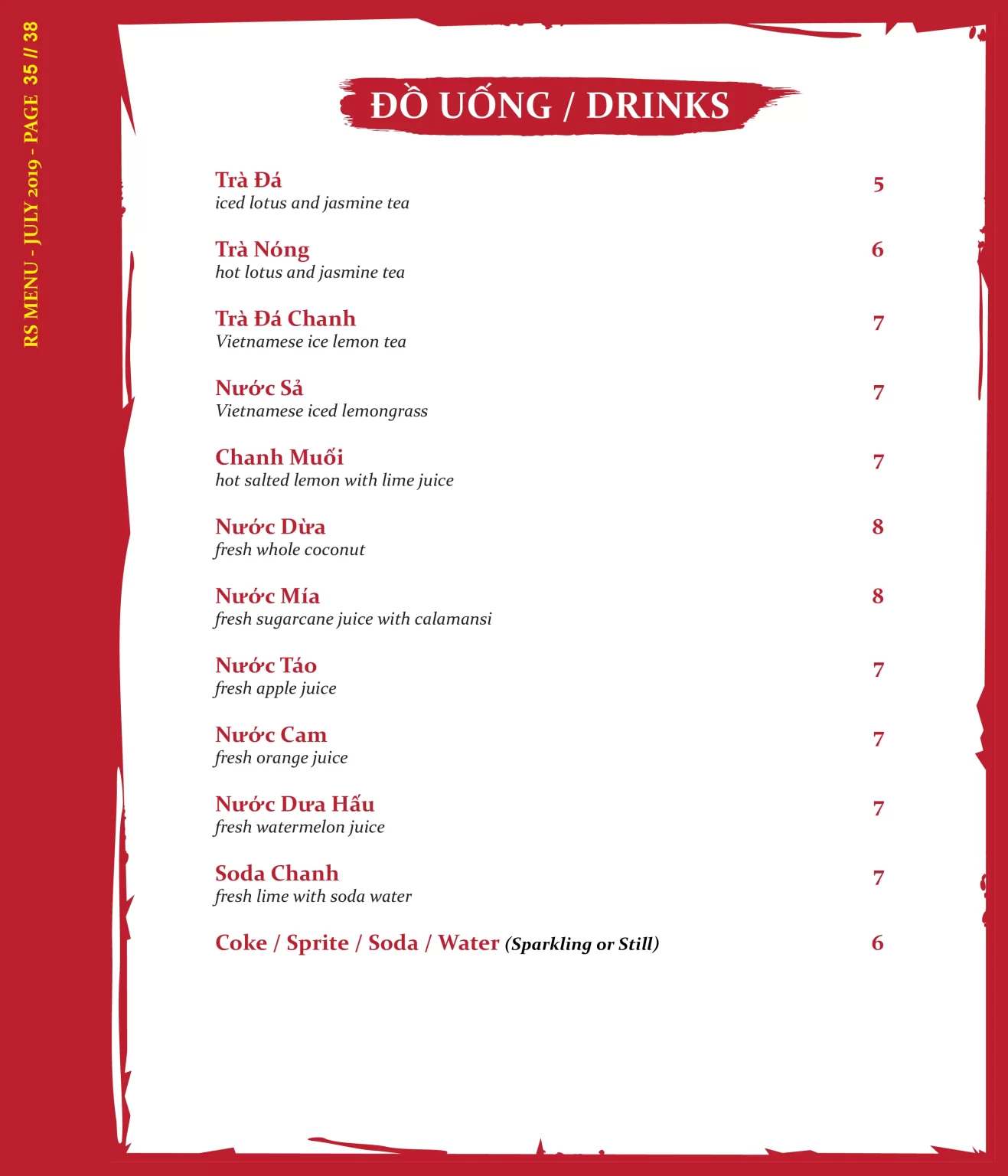 RED SPARROW BEVERAGES MENU PRICES 2024