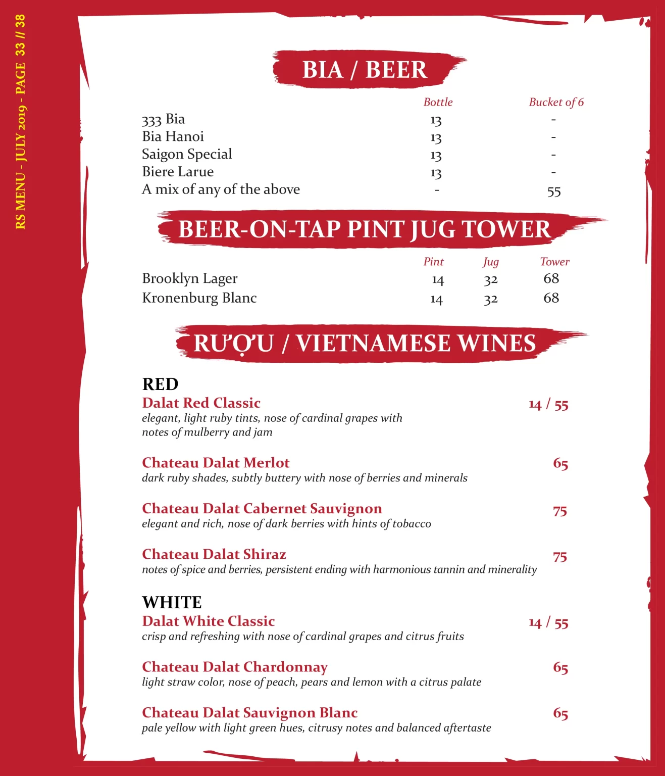 RED SPARROW BEVERAGES MENU PRICES 2024