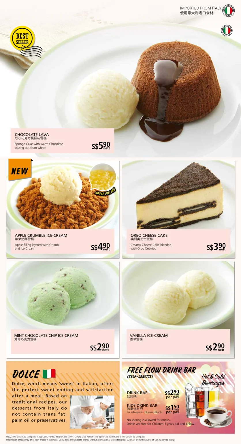 SAIZERIYA DESSERTS MENU PRICES 2024