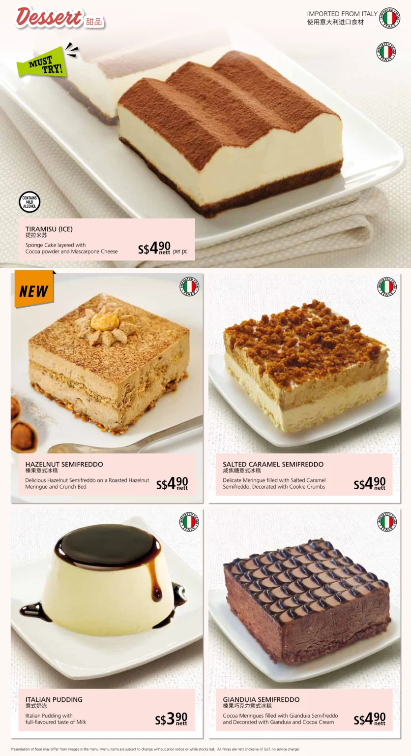 SAIZERIYA DESSERTS MENU PRICES 2024