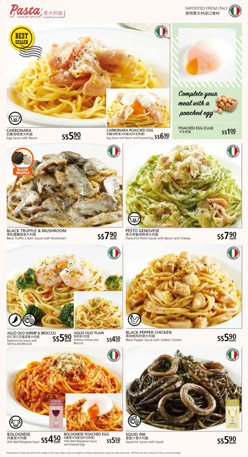 SAIZERIYA PASTA MENU PRICES 2024