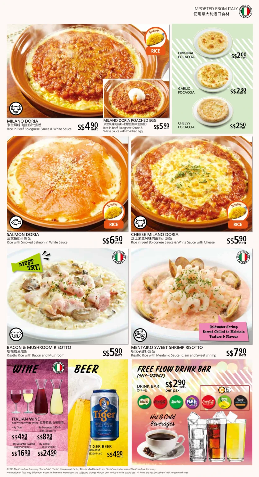 SAIZERIYA PASTA MENU PRICES 2024