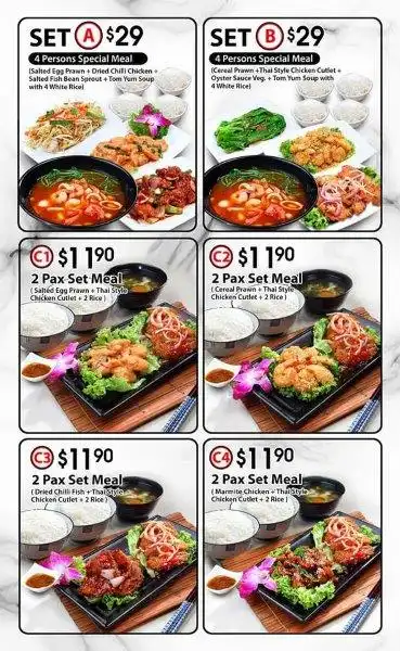 TASTY WOK SET MENU WITH PRICE 2024