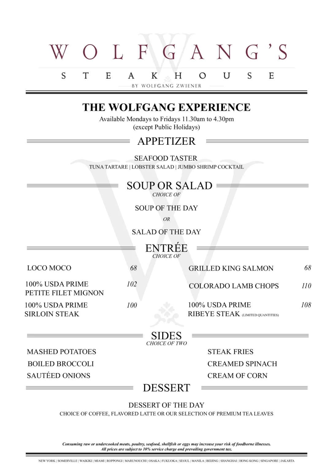 THE WOLFGANG EXPERIENCE MENU 2024