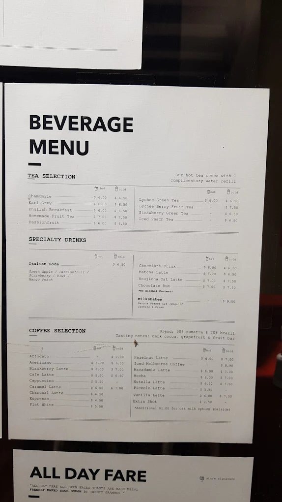 TWENTY GRAMMES ICED BOTTLED BEVERAGES MENU 2024