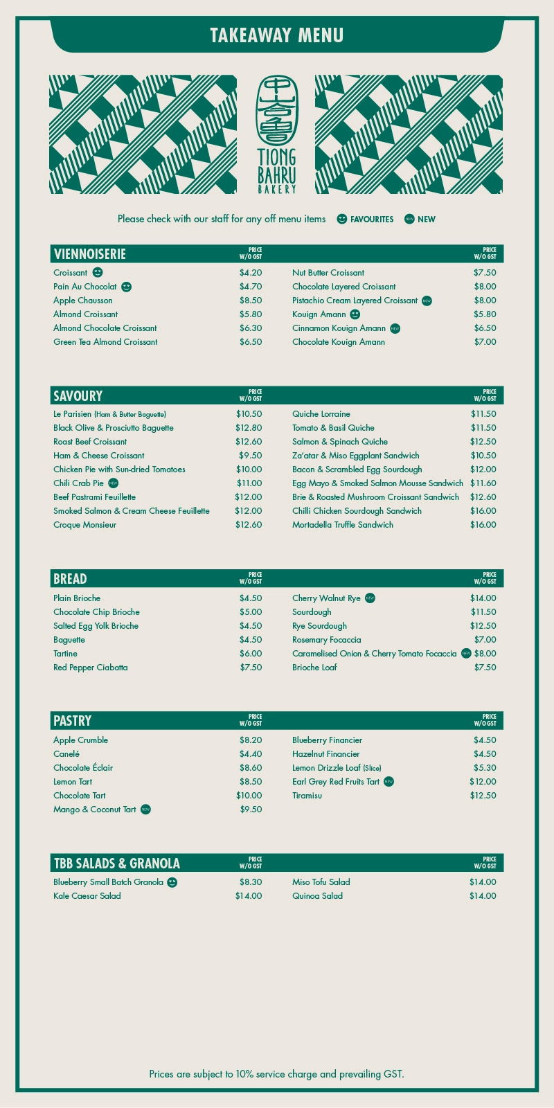TIONG BAHRU BAKERY BREAD MENU PRICES 2024
