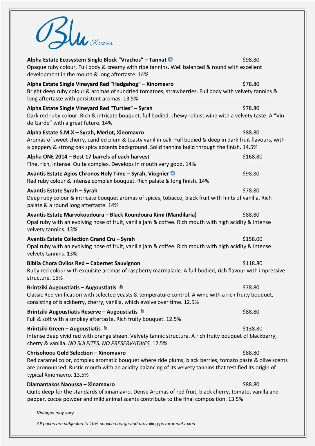 BLU KOUZINA RED WINES MENU WITH PRICE 2024