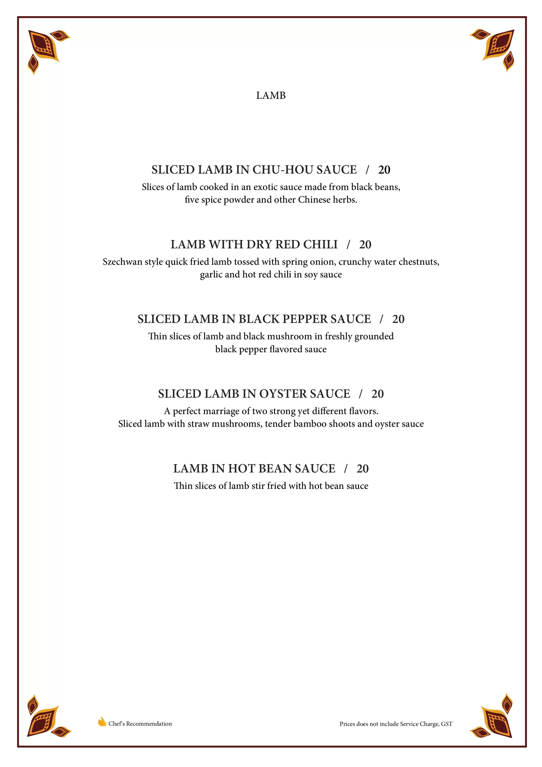 INDIAN WOK LAMB MENU PRICES 2024