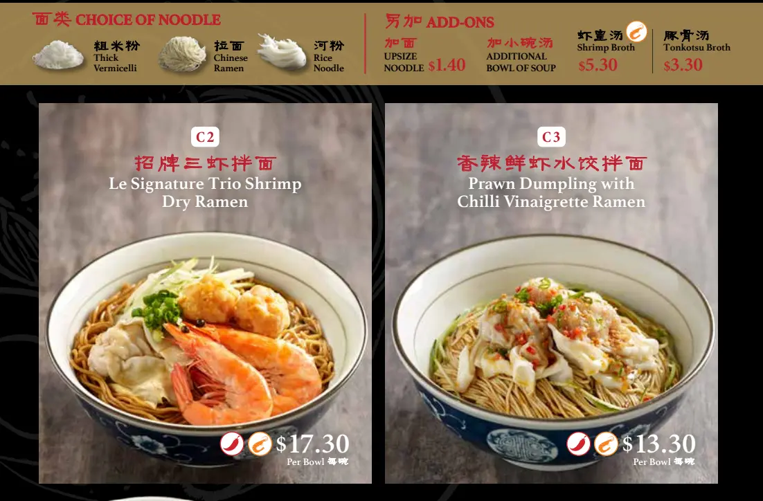 LE SHRIMP RAMEN TOSSED RAMEN MENU PRICES 2024